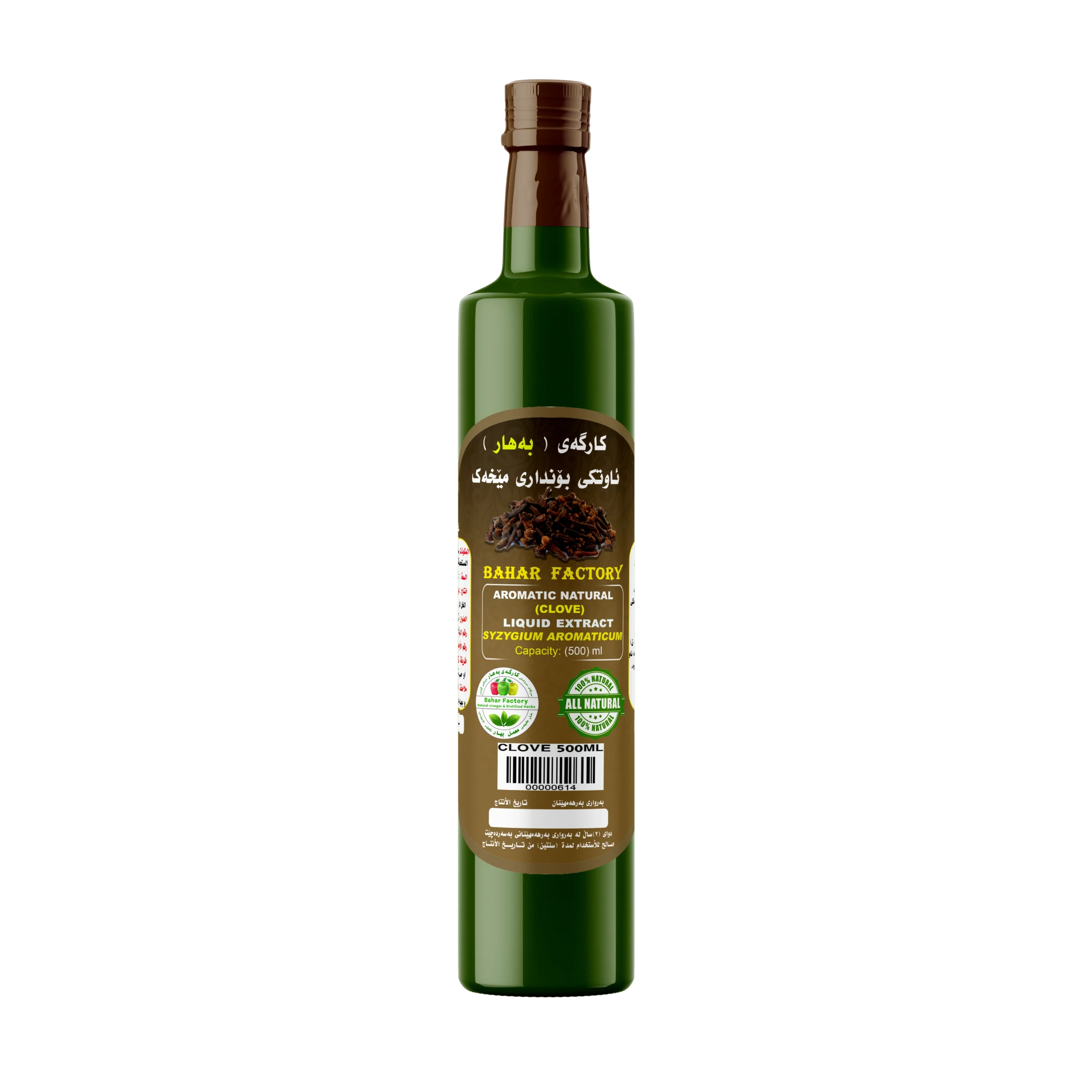 Bahar - Nelkenwasser - 500ml